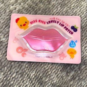 Lip Patch Lip Mask 👄